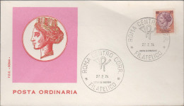 ITALIA - ITALIE - ITALY - 1974 - Arte Normanna In Sicilia - FDC Roma - FDC