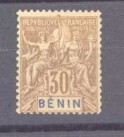 Bénin  :  Yv  41  * - Unused Stamps