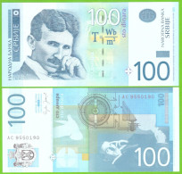 SERBIA 100 DINARA 2006  P-49 UNC - Servië