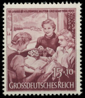DEUTSCHES REICH 1944 Nr 872 Postfrisch X87C626 - Neufs
