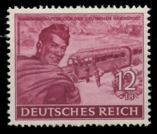 DEUTSCHES REICH 1944 Nr 890 Postfrisch X87C69E - Neufs