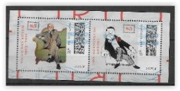 Allemagne 2023 Bloc F3573 Oblitéré Loriot - Used Stamps