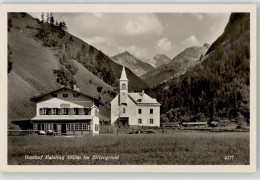 52130311 - Mayrhofen - Sonstige & Ohne Zuordnung