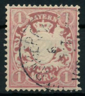 BAYERN WAPPEN-AUSGABE 1876-1911 Nr 53xa Gestempelt X88FF8A - Used