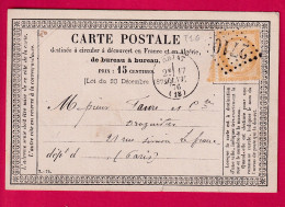 N°55 GC 2710 OBJAT CORREZE POUR PARIS CARTE PRECURSEUR LETTRE - 1849-1876: Période Classique