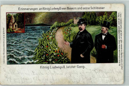 13051511 - Sein Letzter Gang Lithographie - Familles Royales