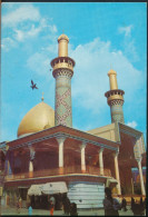 °°° 31097 - IRAQ - KERBELA - THE HOLY SHRINES OF ABI AL-FEDHEL AL-ABBAS - 1975 With Stamps °°° - Iraq