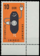 DDR 1981 Nr 2601KB Postfrisch ECKE-URE SBB0046 - Ungebraucht