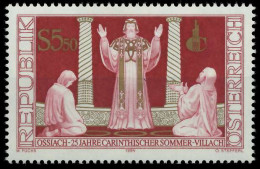 ÖSTERREICH 1994 Nr 2129 Postfrisch X246352 - Nuovi