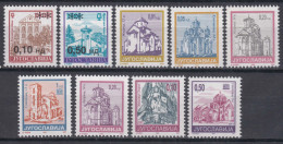 Yugoslavia Republic 1994 Complete Definitive Stamps, Mint Never Hinged - Ongebruikt