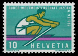 SCHWEIZ 1962 Nr 748 Postfrisch X6790A2 - Nuevos