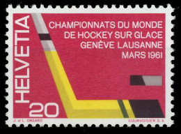 SCHWEIZ 1961 Nr 729 Postfrisch X6790F6 - Unused Stamps