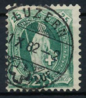 SCHWEIZ STEHENDE HELVETIA Nr 59XAa Zentrisch Gestempelt X6AA516 - Used Stamps