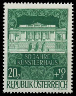 ÖSTERREICH 1948 Nr 878 Postfrisch X75E816 - Unused Stamps