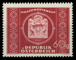 ÖSTERREICH 1949 Nr 944 Postfrisch X75E866 - Neufs