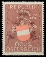 ÖSTERREICH 1949 Nr 938 Postfrisch X75E86E - Unused Stamps