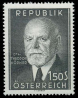 ÖSTERREICH 1957 Nr 1031b Postfrisch X75E996 - Unused Stamps