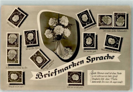 39291411 - Verlag Amag 9164/2  , Gedicht  Bundespost  Blumenvase AK - Autres & Non Classés