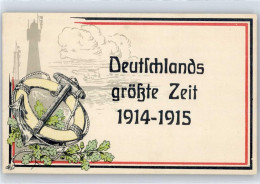 50949811 - Leuchtturm , Spruch , Praegedruck - Oorlog 1914-18