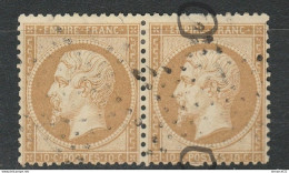 VAR Défaut De Piq. " DENT DOUBLE + Nuance BRUN CLAIR N°21 TBE Luxe - 1862 Napoléon III