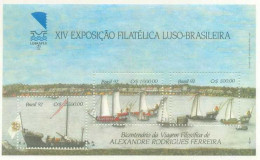 Brazil 1992 Souvenir Sheet Lubrapex Ship Caravel Bicentenary Of Alexandre Rodrigues Ferreira's Philosophical Journey - Bateaux