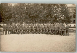 39803711 - Eine Grosse Gruppe Von Landsern In Uniform Mit Pickelhaube Und Karabinern - War 1914-18