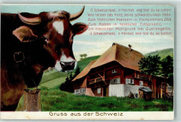 13166111 - O , Schweizerland Lied , Kuh Mit Glocke Verlag Guggenheim 1384 - Autres & Non Classés