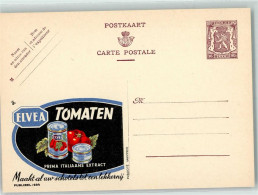 10228611 - Werbung Lebensmittel Elvea Tomaten - Autres & Non Classés