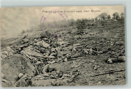 39417511 - Franzoesischer Graben Nach Dem Sturm Feldpost Reserve Infanterie Regiment Nr.103 I Bataillon 3 Kompanie - War 1914-18