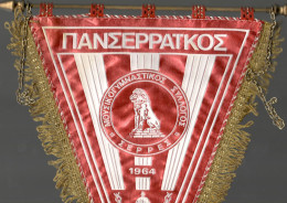 Soccer / Football Club - Panserraikos F.C. - Serres - Greece - Lion - Habillement, Souvenirs & Autres