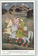 10007411 - Kunst/Kultur-Gemaelde C 133  Rajput Kangra - Paintings