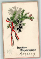 39419111 - Eisernes Kreuz Adler Schleife - New Year