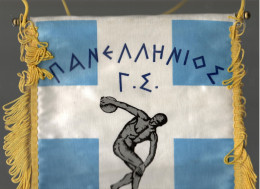 Basketball Club - Panellinios B.C.-  Athens, Greece - Bekleidung, Souvenirs Und Sonstige