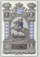 12003311 - Briefmarkenabbildungen. Erinnerung - Autres & Non Classés