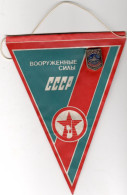 Flag And Badge - Armed Forces USSR / Russia - Altri & Non Classificati