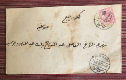 Egypt 1923 Cover Solo Franking 5m Crown Overprint Postal History - Cartas & Documentos