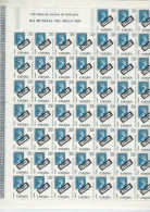 ESPAÑA. Año 1968. Día Mundial Del Sello. - Blocks & Sheetlets & Panes