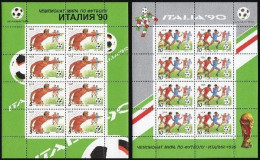 Sowjetunion Kleinbögen 6089-6090 Postfrisch Fußball #GB692 - Other & Unclassified