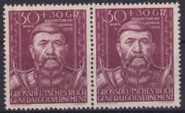 Briefmarken Besetzung Generalgouvernement 122 II Plattenfehler Im Paar - Autres & Non Classés