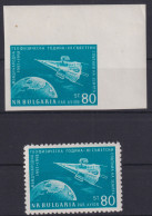 Bulgarien 1094 Geophysikalisches Jahr Weltraum Sputnik Incl. Bogenecke Kat 27,00 - Storia Postale