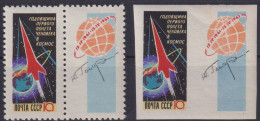 Sowjetunion 2587 A + B Weltraum Raumschiff Luxus Postfrisch - Lettres & Documents
