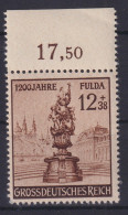 Plattenfehler Deutsches Reich 886 VI Fulda Postfrisch MNH Ausgabe 1944 Kat 90,00 - Lettres & Documents