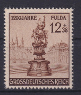 Deutsches Reich 886 Fulda Luxus Postfrisch MNH Ausgabe 1944 - Lettres & Documents