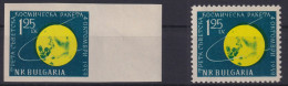 Bulgarien 1152 A+B Weltraum Mondsonde Luxus Postfrisch Einmal Rand MNH Kat 18,50 - Brieven En Documenten