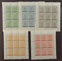 1955, SCHWEDEN 406-10 Klb ** STOCKHOLMIA Kleinbogen, Postfrisch, KW 150,-€ - Unused Stamps