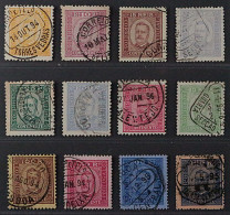 Portugal  66-77,  König Luis 5-300 R. Kompletter Satz Mit 76 YB(!), KW 400,- € - Used Stamps
