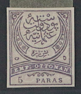 Türkei  44 U *  5 Pa. Violett/lila, UNGEZÄHNT, Ungebraucht, SELTEN, KW 400,- € - Unused Stamps