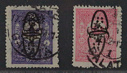 1917, TÜRKEI 509 + 515 DK, Käfer DOPPELT/KOPFSTEHEND 2 Werte, Sauber Gestempelt - Usati