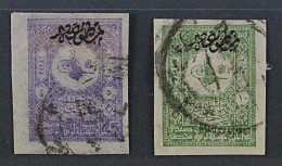 1901, Türkei 94-95 U, 5 + 10 Pa. UNGEZÄHNT Aufdruck MATBUA, Gestempelt, SELTEN - Used Stamps