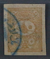 1901, Türkei 100 U, Kleines Oval 5 Pa. UNGEZÄHNT, Sauber Gestempelt, Sehr SELTEN - Used Stamps